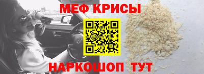 МДПВ Камышлов