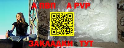 МДПВ Камышлов