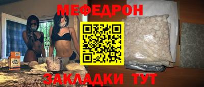 МДПВ Камышлов