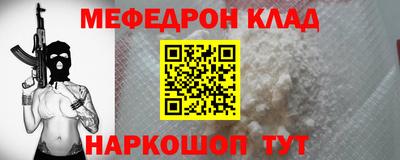 хмурый Кимры