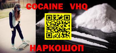 каннабис Канаш