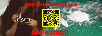 каннабис Канаш