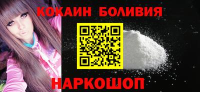 каннабис Канаш