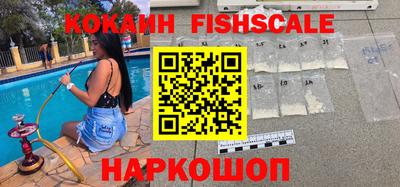 мет Кандалакша