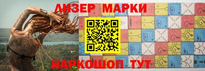 МДПВ Камышлов