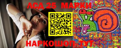 мет Кандалакша