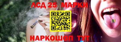 мет Кандалакша