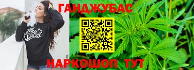 мет Кандалакша