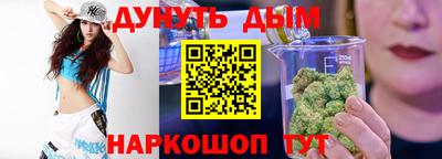 мет Кандалакша