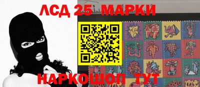 мет Кандалакша