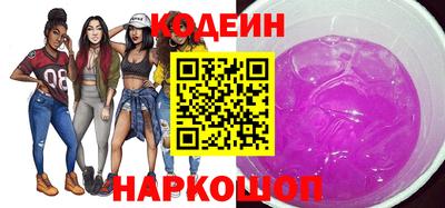 мет Кандалакша