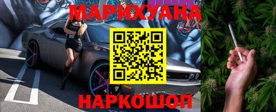 мет Кандалакша