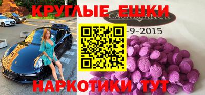 мет Кандалакша