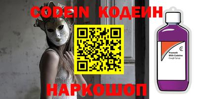 скорость Кинель