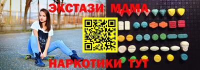 МДПВ Камышлов