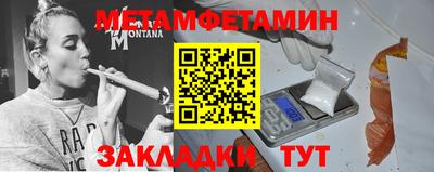 МДПВ Камышлов