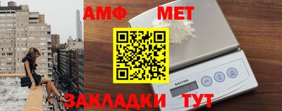МДПВ Камышлов