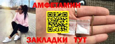 МДПВ Камышлов