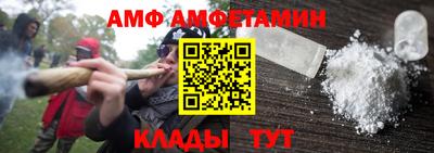 каннабис Канаш
