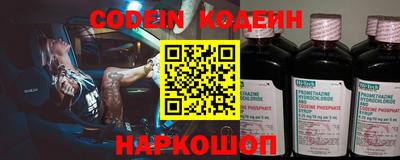каннабис Канаш
