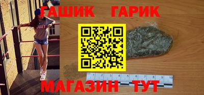 мет Кандалакша