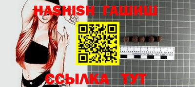 МДПВ Камышлов