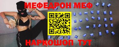 каннабис Канаш