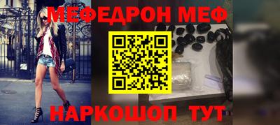 МДПВ Камышлов