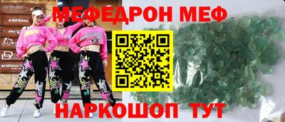 каннабис Канаш